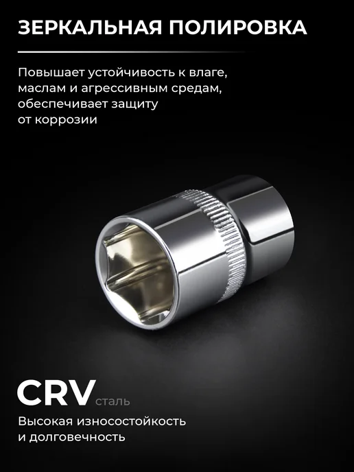 БЕЛАК Набор инструментов для автомобиля 110 предметов, вариант, фото 4