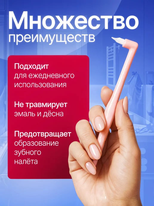 Монопучковая щетка, голубой, фото 3