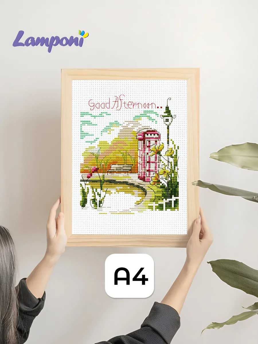 Картина для вышивания 20 × 29 см.