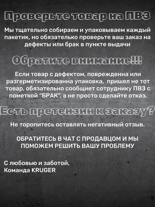 Таранка соломка сушеная с перцем 1 кг, 1 кг, фото 7