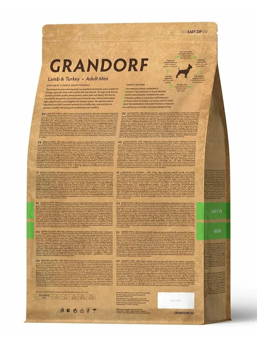Сухой корм Grandorf' для собак, мелкие, индейка, ягненок, 1 кг, фото 5