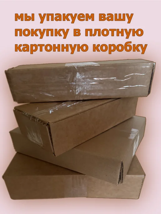 ARLUNI Освежитель воздуха сухое распыление 2х250мл, 2x250, фото 4