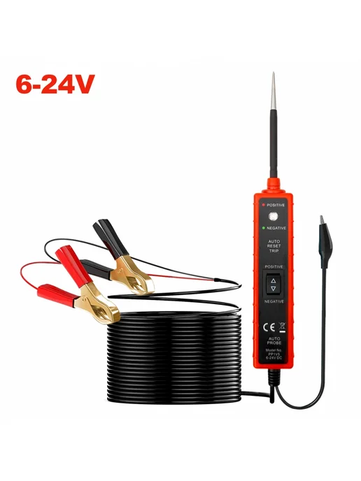 MyPads Автомобильный тестер цепи TZ-285, вариант