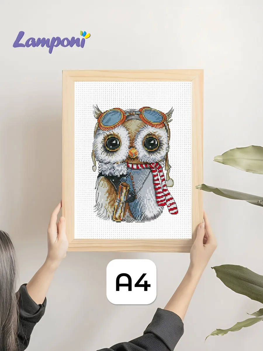 Картина для вышивания 20 × 29 см.