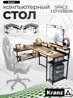 KRANZ письменный стол 137 см ореховое дерево 460921233 купить за 14 323 ₽ в интернет‑магазине Wildberries