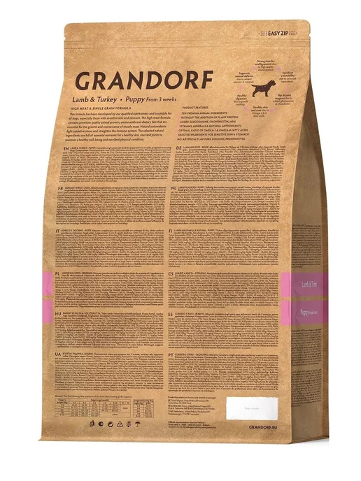 Сухой корм Grandorf' Беременных для собак, щенки, индейка, ягненок, 1 кг, фото 3