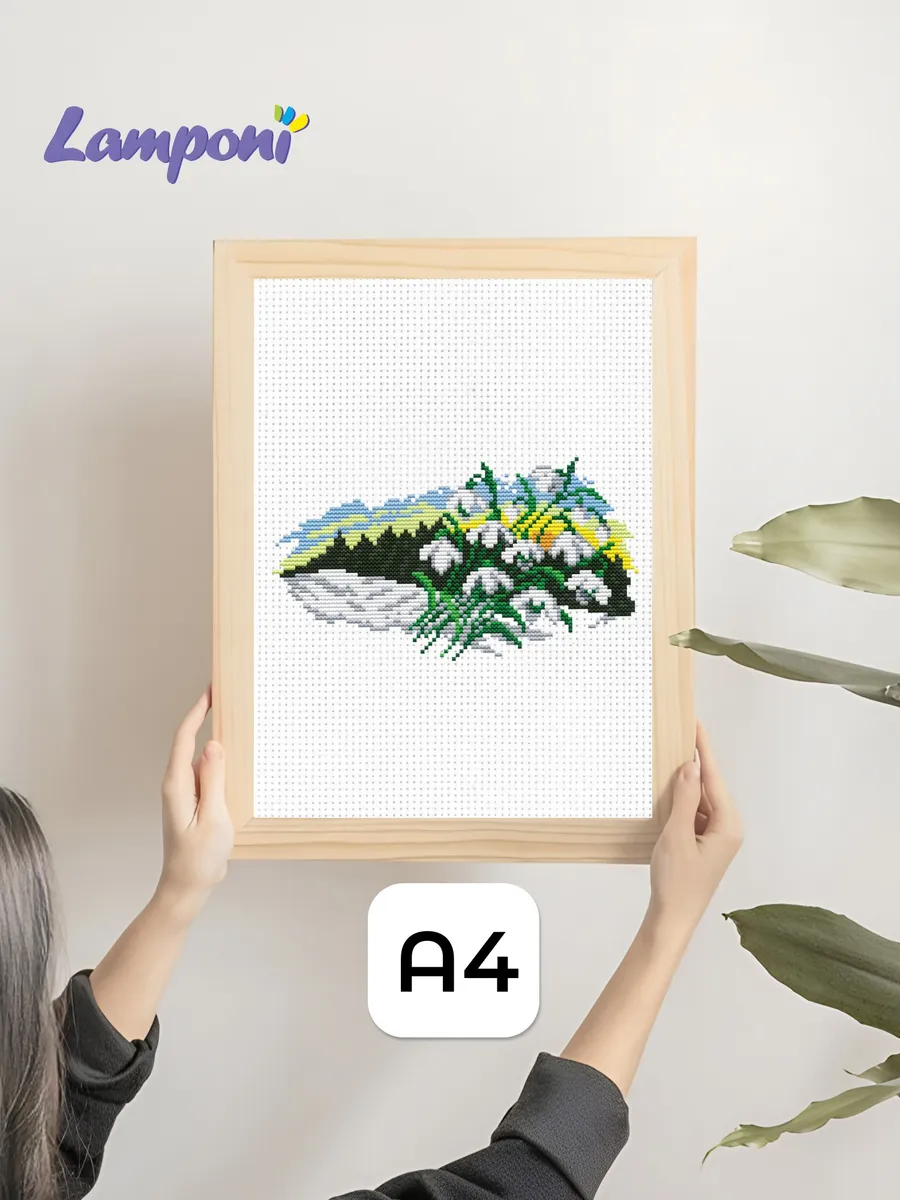 Картина для вышивания 20 × 29 см.