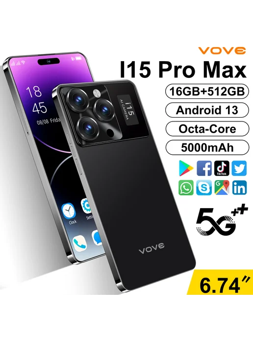 Смартфон Pro Max I15 Pro Max 16/512 ГБ, черный