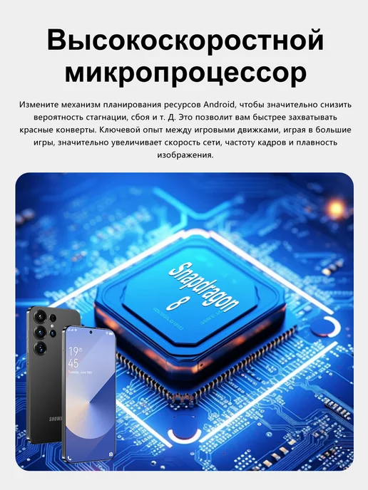 Смартфон showji Shoji14ultra 16/512 ГБ, серый, фото 6