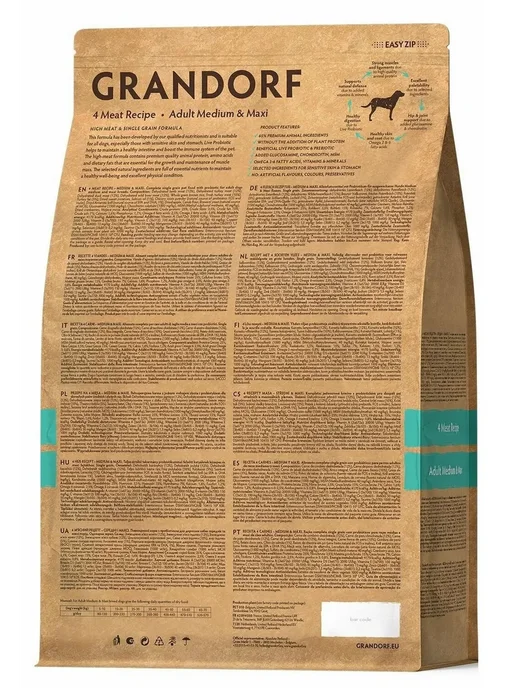 Сухой корм Grandorf' Holistic для собак, крупные, средние, мясо, 1 кг, фото 2