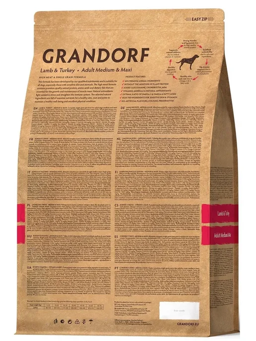 Сухой корм Grandorf' для собак, крупные, средние, индейка, ягненок, 1 кг, фото 2