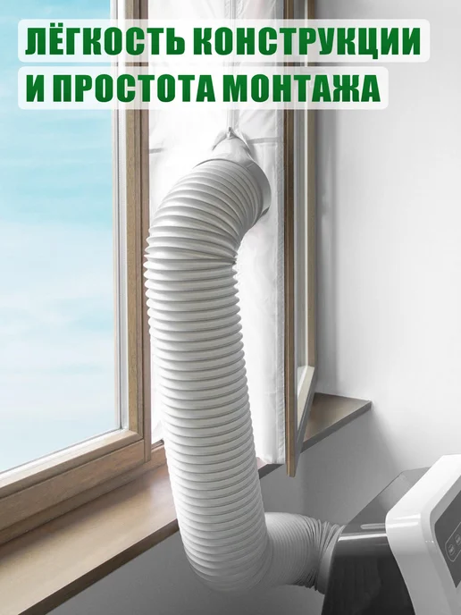 Воздуховод гибкий гофра D150 мм 3 м для вытяжки, 3 м, фото 5