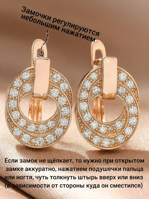 ZLATTO Комплект бижутерии геометрия, белый, фото 5