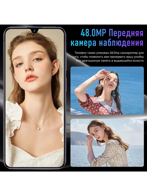 Смартфон TECHAURA M60 Pro 12/512 ГБ, фиолетовый, фото 6