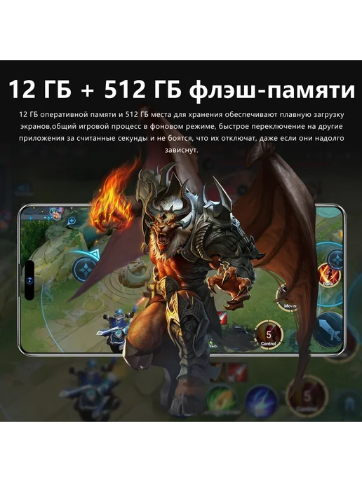 Смартфон VOVE Reno10 Pro 12/512 ГБ, синий, фото 6