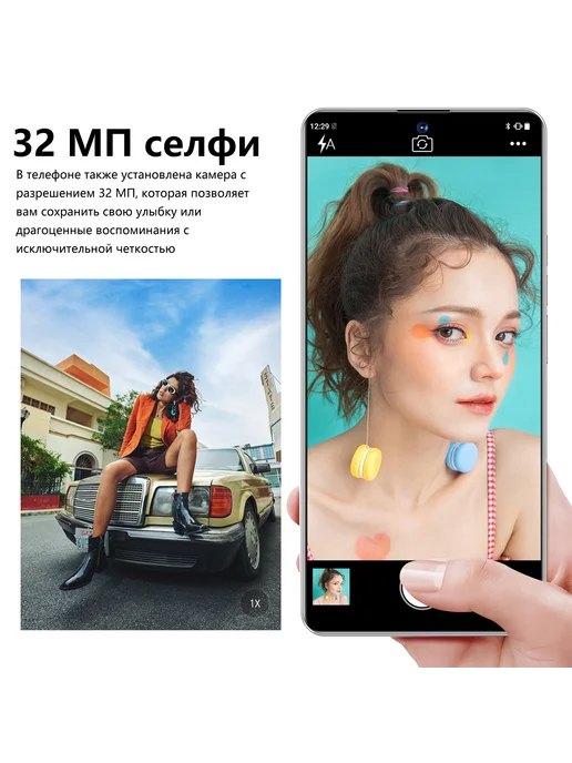 Смартфон VOVE Reno10 Pro 12/512 ГБ, синий, фото 8