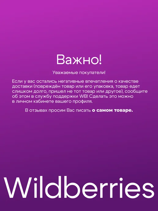KOVICA Горелка газовая с пьезоподжигом, зеленый, фото 5