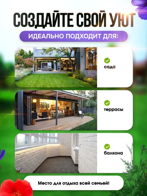 Di toys Скамейка садовая со спинкой деревянная, вариант, фото 2