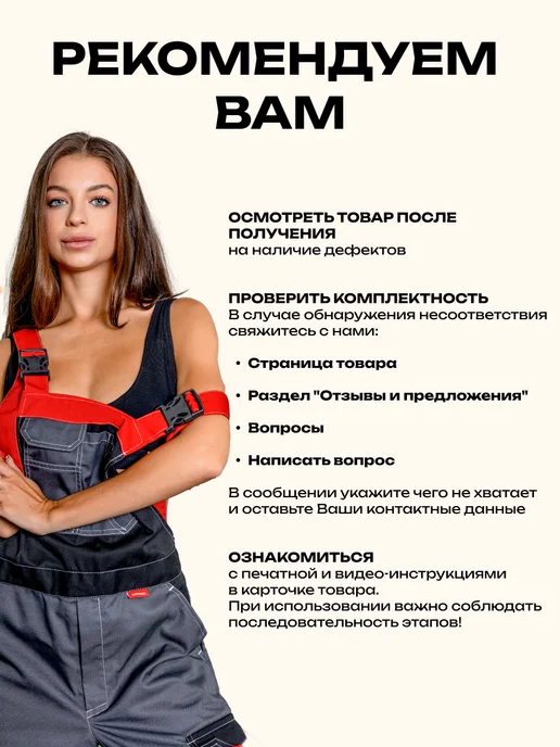 ВИХРЬ Заклёпки алюминиевые 4,0х12 мм, 50 шт, 4.8x12 мм, 50 шт, фото 6