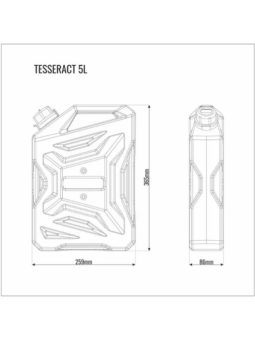 Tesseract Плоская канистра 5 литров - красная, красный, фото 3