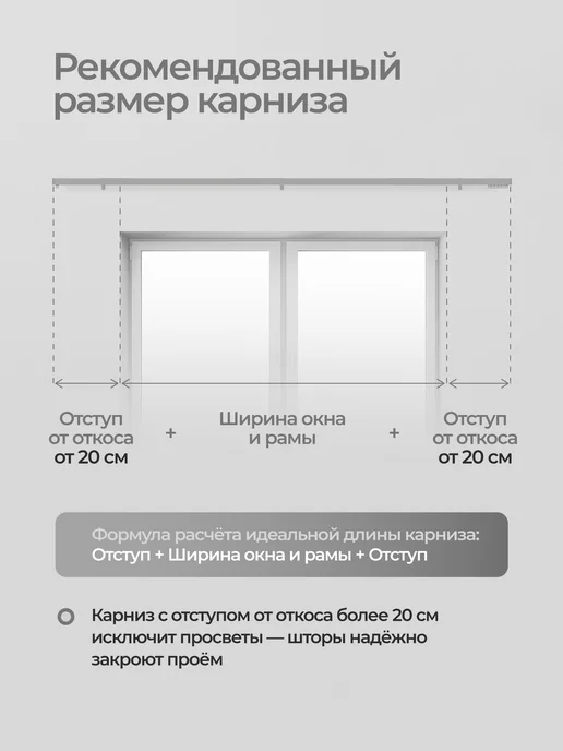 hamеleon Карниз для штор 180см настенный однорядный из алюминия, серый, фото 8