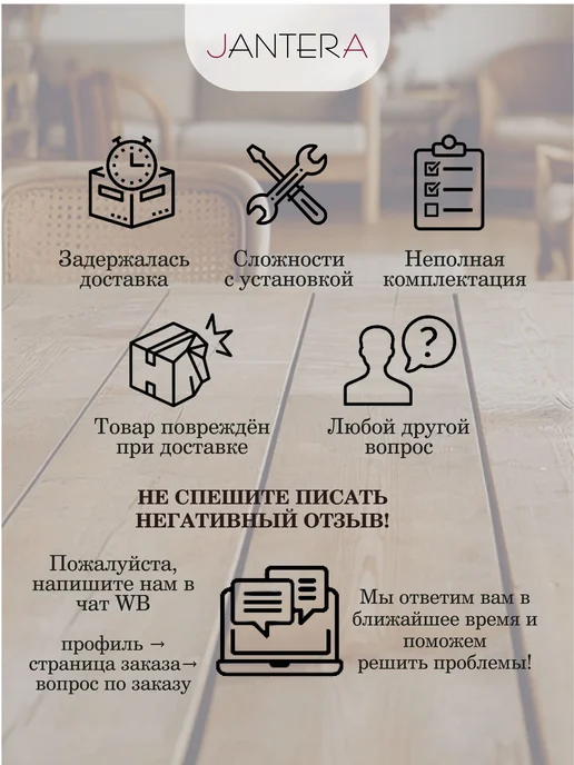 Jantera Ретро кабель 3х1.5 50 м ГОСТ, 3x2.5, 50 м, фото 6