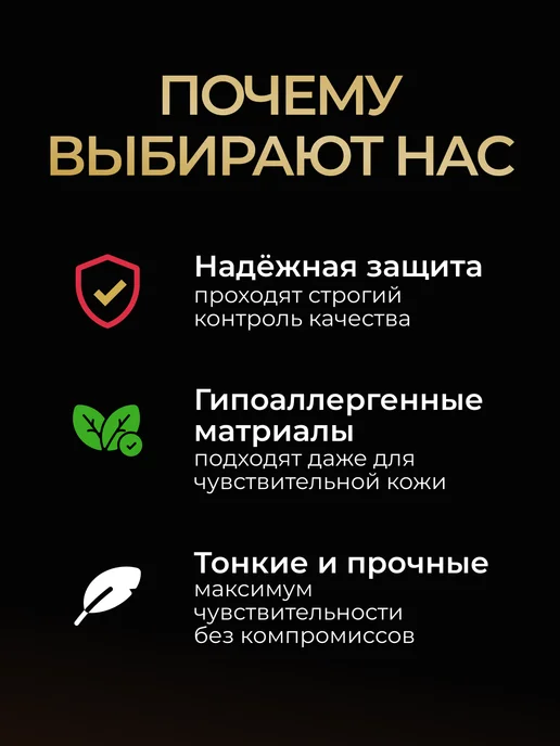 lambex Презервативы стимулирующие ребристые 36 штук, ребристые с пупырышками 12, фото 7