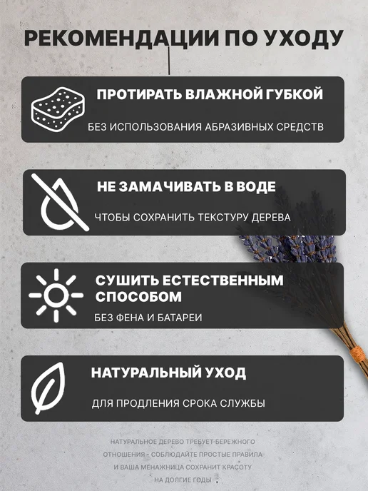 Менажница деревянная для закусок секционная, бежевый, фото 3