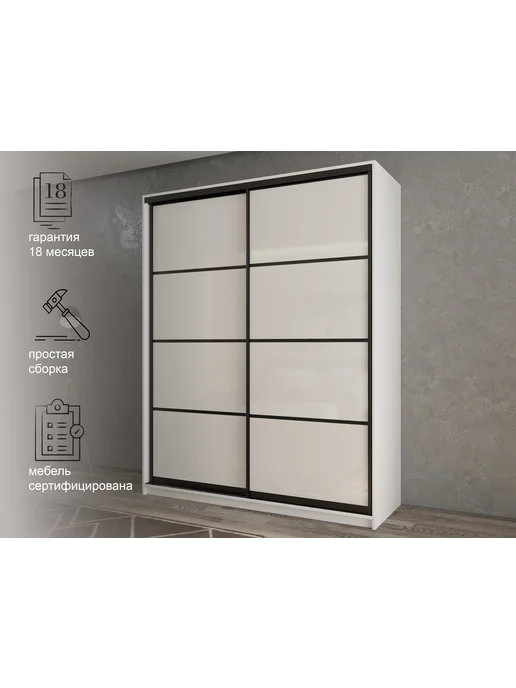 РВ-Мебель Шкаф-купе White&Black белый мод.16, черный, фото 5