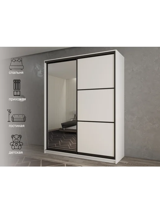 РВ-Мебель Шкаф-купе White&Black белый мод.2, черный, фото 2