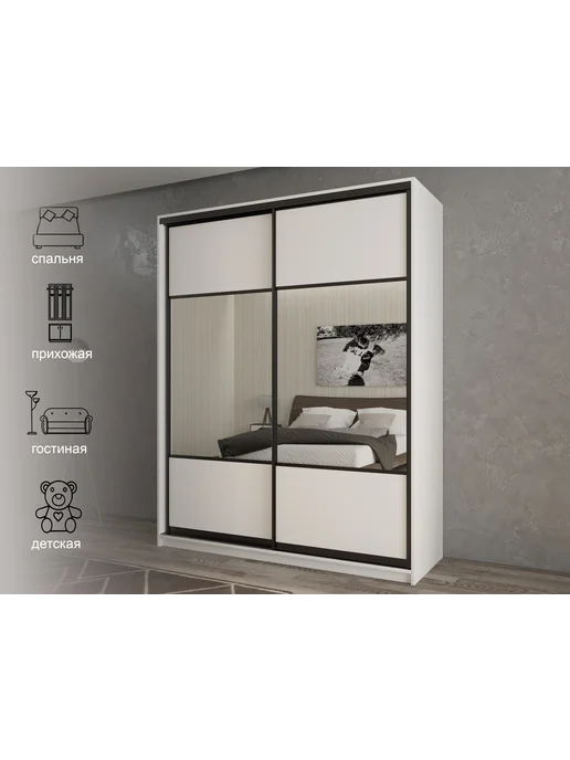 РВ-Мебель Шкаф-купе White&Black белый мод.6, черный, фото 2