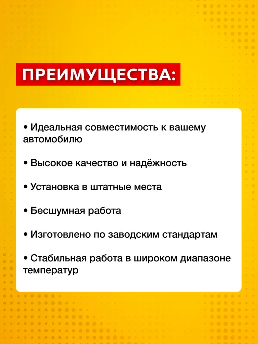 LYNXAUTO Рулевые наконечники Toyota Corolla E120 (2001 - 2007) 2 шт, 2 шт, фото 4