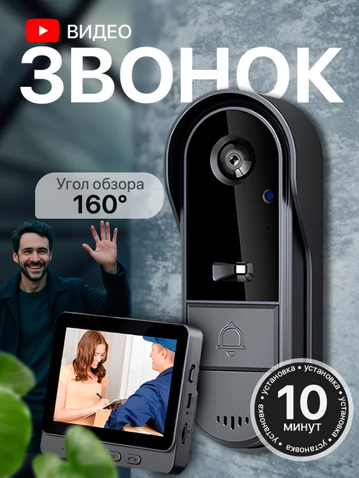 колготкидегі дымқыл киска