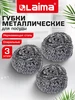 Интернет‑магазин Wildberries: широкий ассортимент товаров - скидки каждый день!
