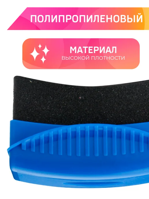 Masak Губка варежка для мытья машины и полировки кузова авто, черный, фото 4