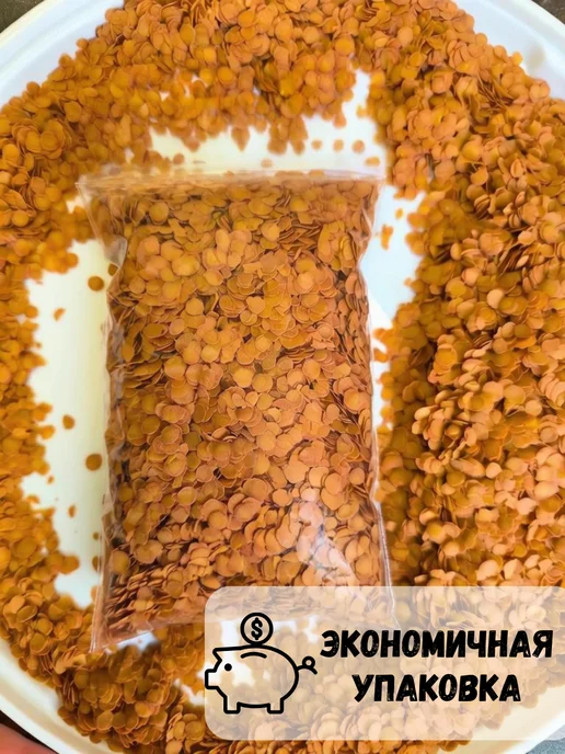 TettaАqua Energy Crisps корм для рыб аквариумных 100 г, чипсы, 200 г, фото 4