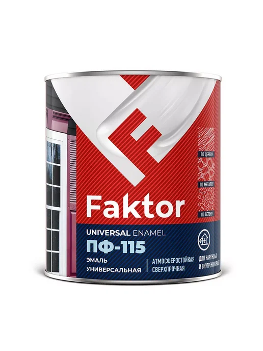FAKTOR ПФ-115 эмаль алкидная атмосферостойкая 0,8 кг, 0,8 кг, фото 2