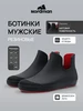 Ботинки Beat без вставки челси ПВХ Nordman 461228933 купить за 1 031 ₽ в интернет‑магазине Wildberries