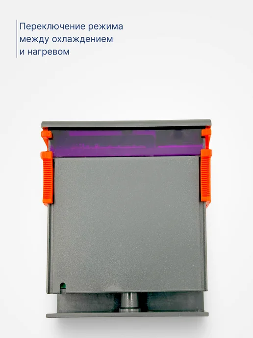 BAVIS Терморегулятор контроллер температуры STC-1000, вариант, фото 7