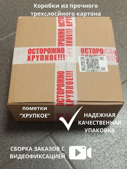 Добрушский фарфоровый завод Тарелка ЗОЖ ПП для женщины 1 штука, синий, фото 7