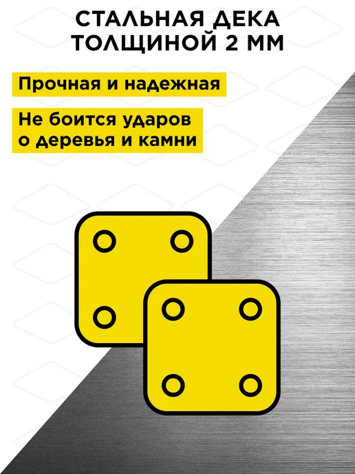 DDE Газонокосилка бензиновая LM 57 Pro, вариант, фото 4