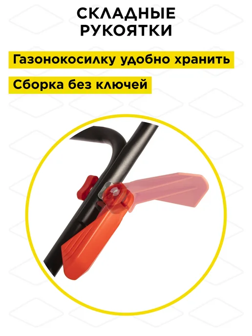 DDE Газонокосилка бензиновая LM 57 Pro, вариант, фото 7