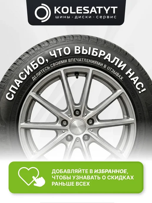 Лукойл Масло моторное LUKOIL LUXE SYNTHETIC 5W-40 4л, 4 л, фото 8