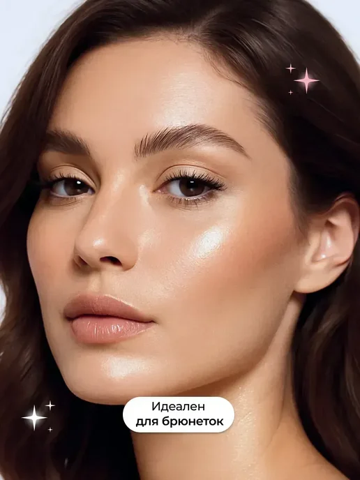 Latte Beauty Хайлайтер в стике для лица и тела сияющий, натуральный 01, серый, фото 7