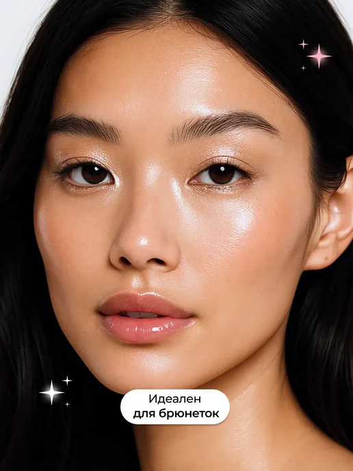 Latte Beauty Хайлайтер для лица и тела сияющий, жемчужный 03, серый, фото 8