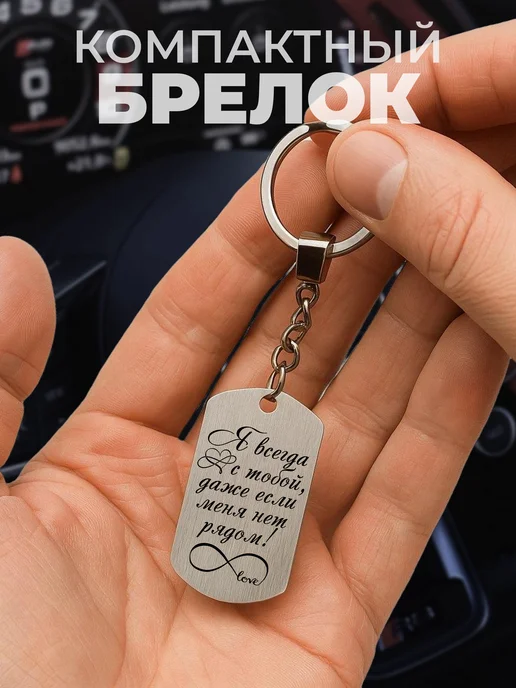 Gift Box Delight Подарочный набор мужчине, черный, фото 3