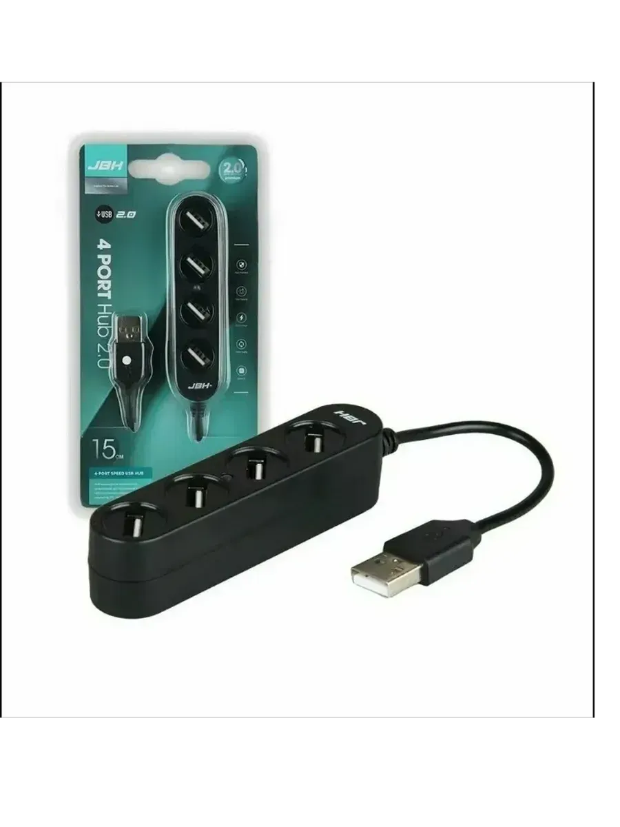 Мульти-порт USB-Хаб для расширения возможностей