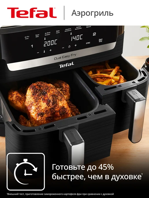 Tefal Аэрогриль Dual Easy Fry EY9428E0 11 л, черный, фото 2