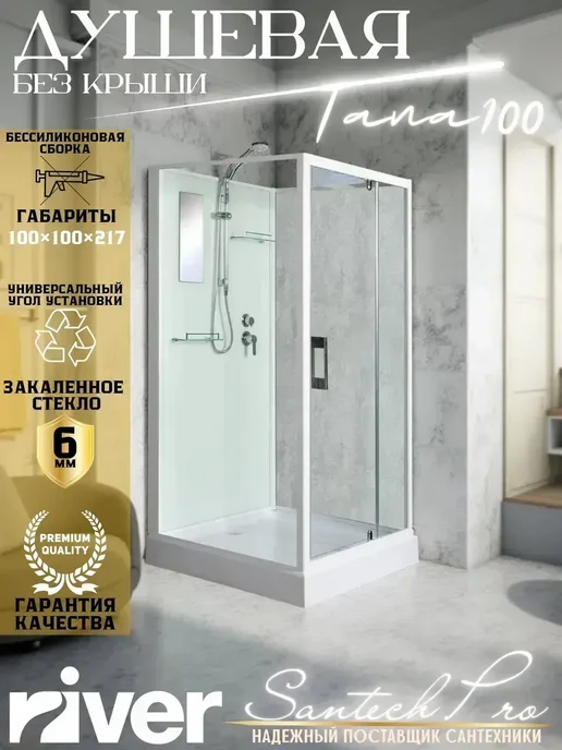 Әдемі әріптеспен жыныстық қатынас