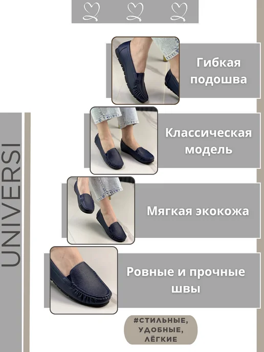 UNIVERSI Мокасины кожаные больших размеров ВЕЛИКАНЫ, синий, фото 2